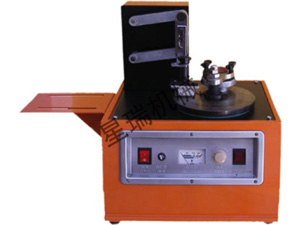 SYM-160�綯������������ƽ̨(�й�)����
