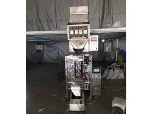 4230����ͷ�Ӱ�װ��������ƽ̨(�й�)����
|���Ӱ�װ��������ƽ̨(�й�)����
|���Ͱ�װ��������ƽ̨(�й�)����
